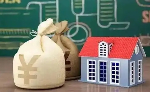 澳门公积金能取出来花吗（公积金能拿出来花么）